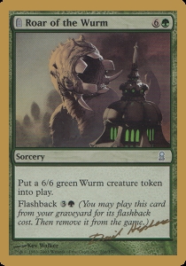 Roar of the Wurm